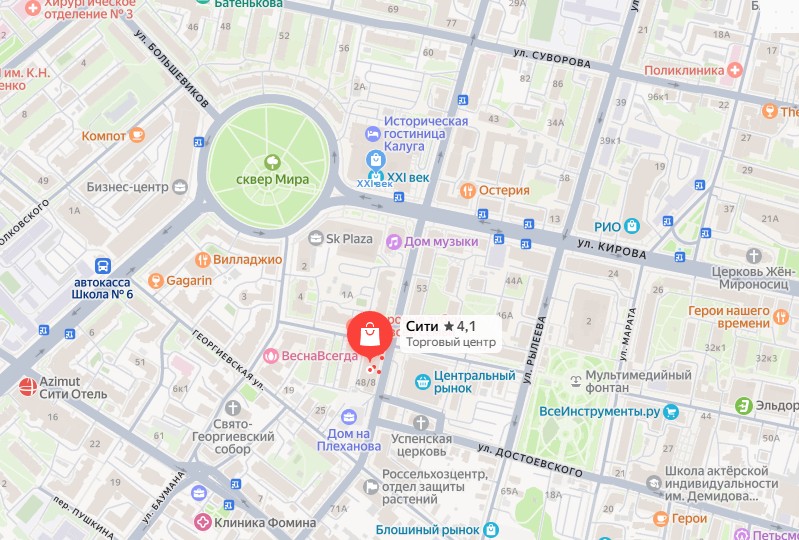  экрана 2026 07 10 141657