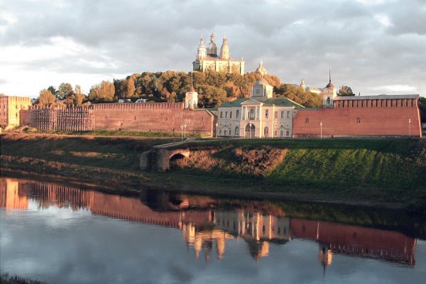 smolensk._kre